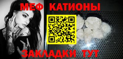 гашиш Ирбит