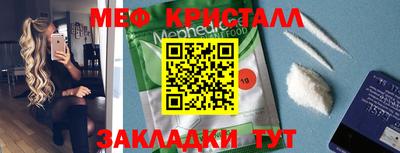 гашиш Ирбит