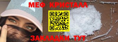 крисы Кимры