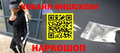 mdma Изобильный