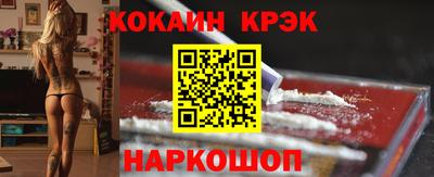гашиш Ирбит