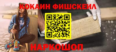 гашиш Ирбит