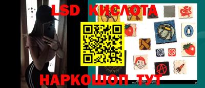 гашиш Ирбит