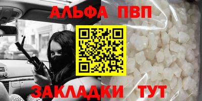 гашиш Ирбит