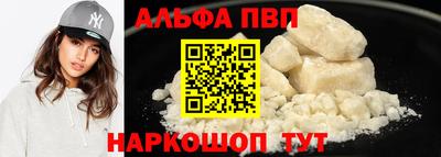 mdma Изобильный