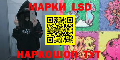 меф VHQ Ипатово