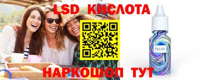 гашиш Ирбит