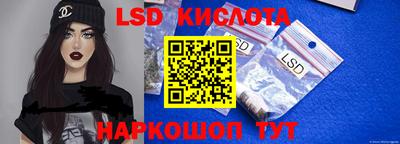гашиш Ирбит