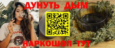 mdma Изобильный