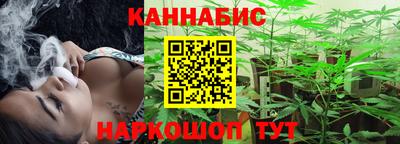 mdma Изобильный