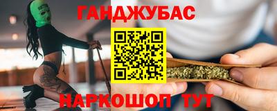mdma Изобильный