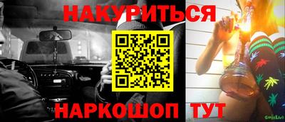 mdma Изобильный