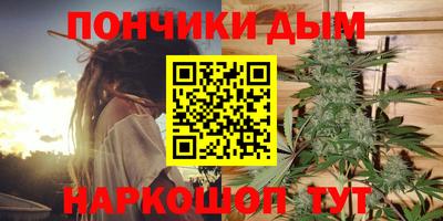 меф VHQ Ипатово