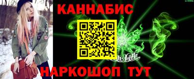 гашиш Ирбит