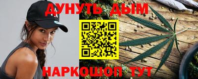 меф VHQ Ипатово