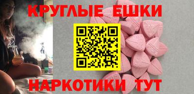 гашиш Ирбит