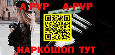 mdma Изобильный
