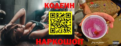 меф VHQ Ипатово
