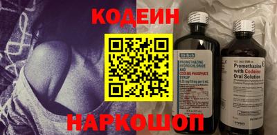 mdma Изобильный