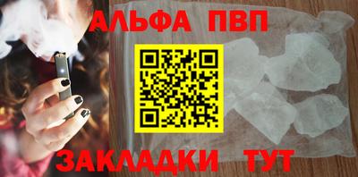 mdma Изобильный