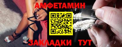 гашиш Ирбит