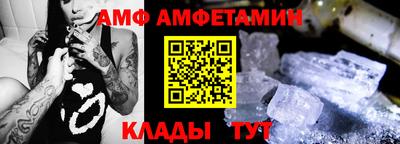 гашиш Ирбит