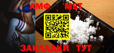 гашиш Ирбит