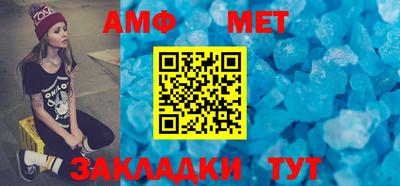 гашиш Ирбит