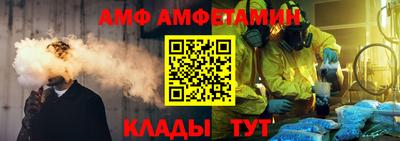 гашиш Ирбит