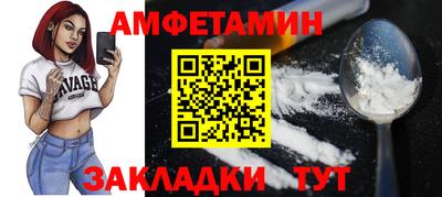 гашиш Ирбит