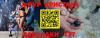 mdma Изобильный