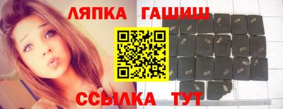 mdma Изобильный