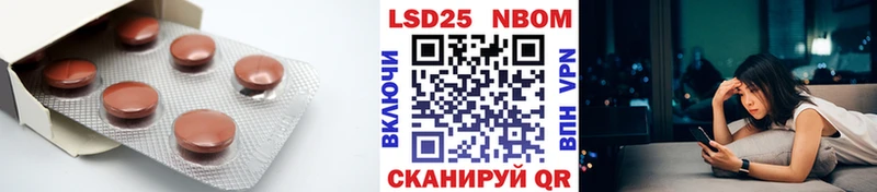 мега ссылка Самара Лсд 25 экстази кислота наркотики